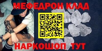 экстази Усть-Джегута