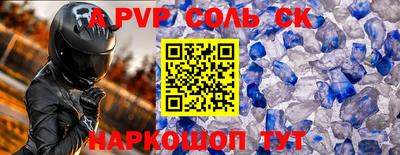 экстази Усть-Джегута
