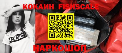 экстази Усть-Джегута