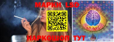 а пвп мука Уссурийск