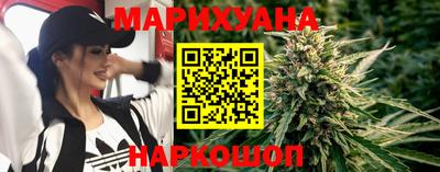 экстази Усть-Джегута