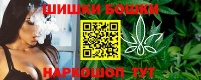а пвп мука Уссурийск