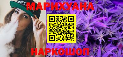 кокаин Туймазы