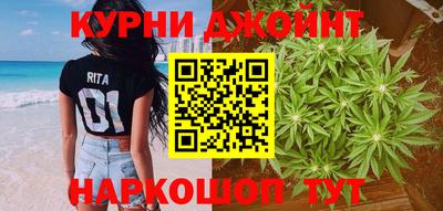 экстази Усть-Джегута