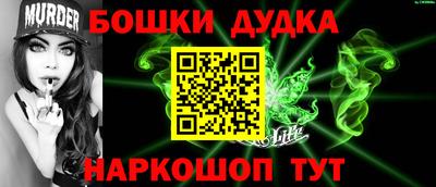 экстази Усть-Джегута