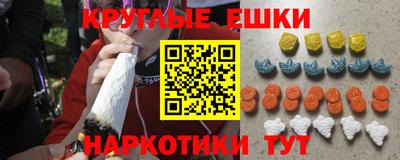 а пвп мука Уссурийск