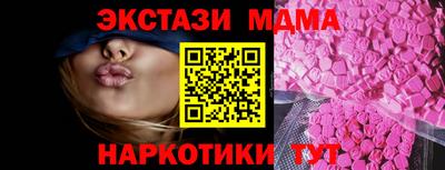 а пвп мука Уссурийск