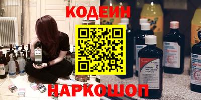 экстази Усть-Джегута