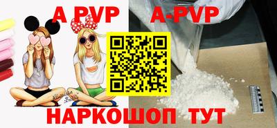 экстази Усть-Джегута