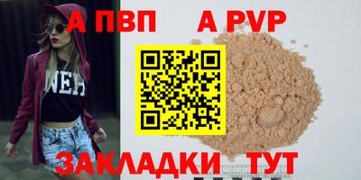 экстази Усть-Джегута