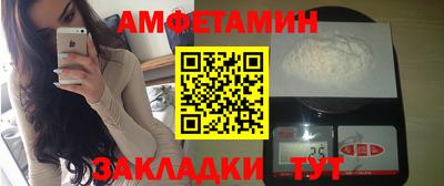 экстази Усть-Джегута
