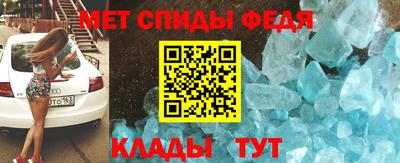 кокаин Туймазы