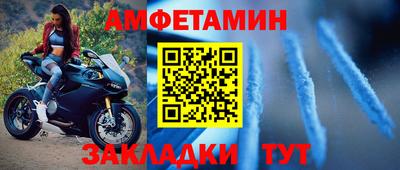 а пвп мука Уссурийск