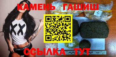 экстази Усть-Джегута