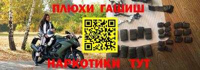 экстази Усть-Джегута
