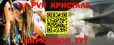 экстази Усть-Джегута
