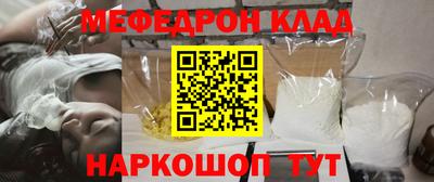 экстази Усть-Джегута